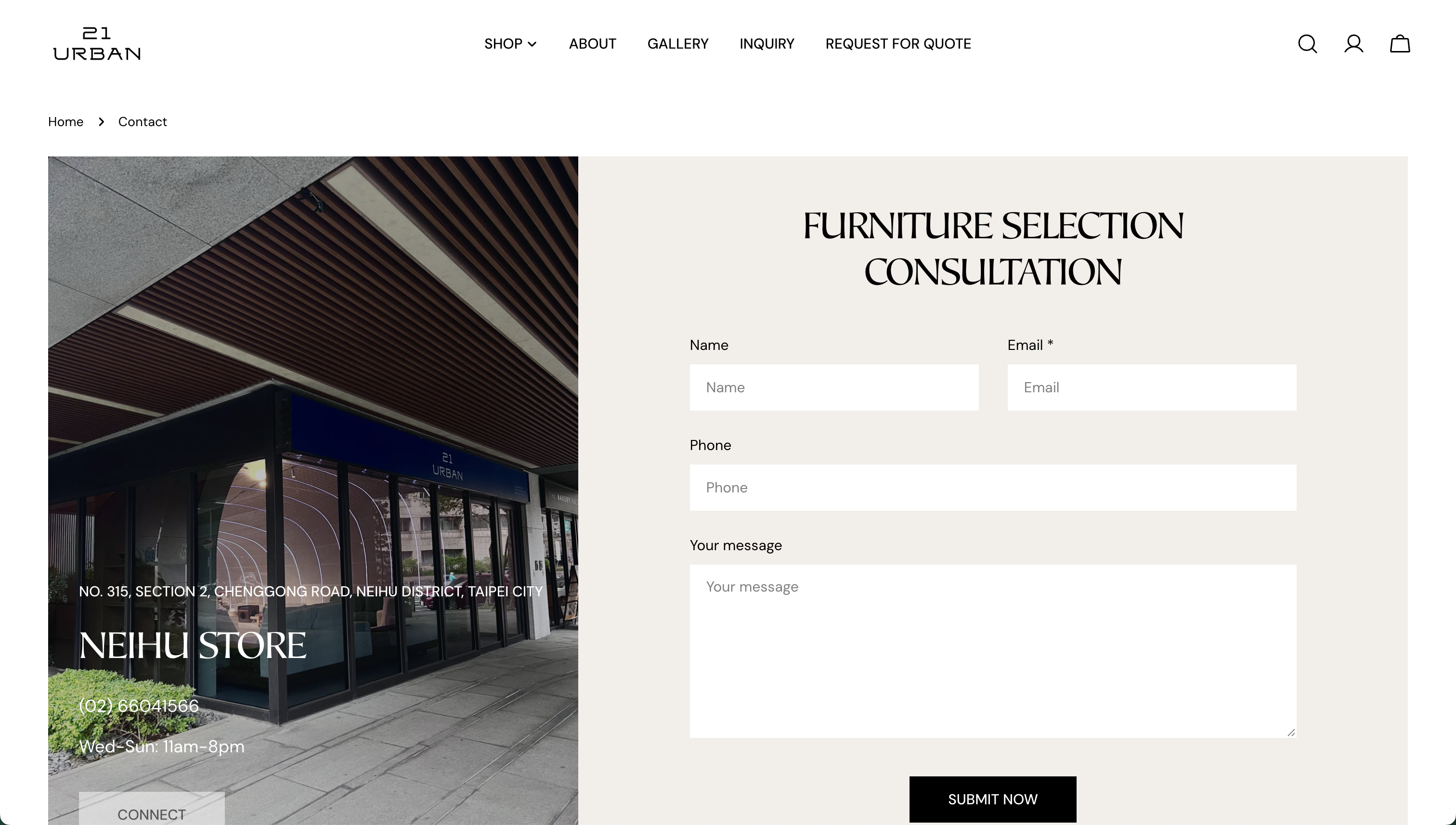 Furniture Selection Consultation page: Neihu store photo with address, phone, and hours beside a short name, email, phone, and message form